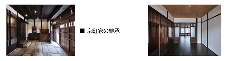 �����Ƃ̌p��